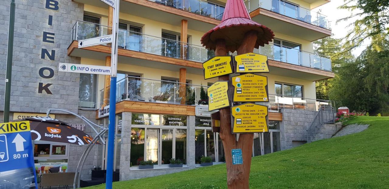 Horsky Apartman Hrebienok A203 Vysoke Tatry Exterior photo